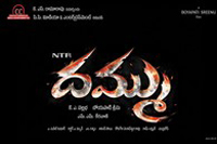 Dammu New Working Stills